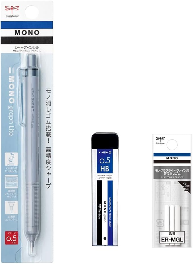 Tombow PCB-321CAZ Mechanical Pencil Set (0.5 mm Mechanical Pencil, Mono Sharp Lead, Eraser Refill), Monograph Light, Gray Blue