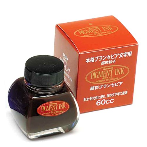 Platinum Fountain Pen Ultra Pigment Ink Particles Blanc Sepia INKG-1500