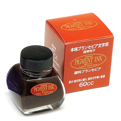 Platinum Fountain Pen Ultra Pigment Ink Particles Blanc Sepia INKG-1500