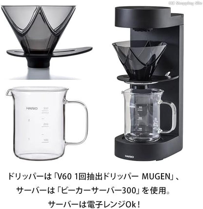 HARIO MUGEN Coffee Maker EMC-02-B