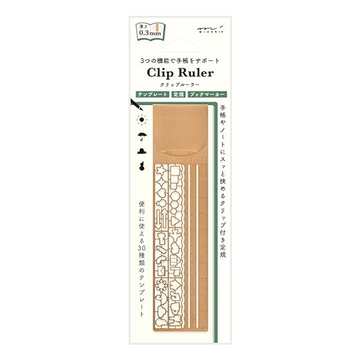 Midori 42290006 Clip Ruler, Copper A