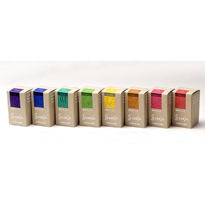 Sailor Fountain Pen, Pigment Bottle Ink, Storia, 0.7 fl oz (20 ml), Red 131006230 (yellow)