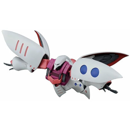 Zeta Gundam Qubeley (Revive) High Grade Universal Century 1:144 Scale Model Kit