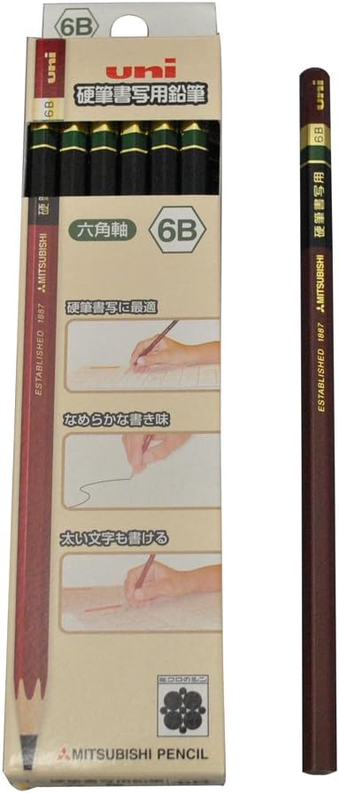 Uni Mitsubishi Pencil Hard Pen for Writing Hexagonal Shaft 6B 1  UKS6K6B