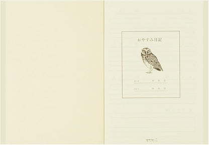 Midori Notebook Diary