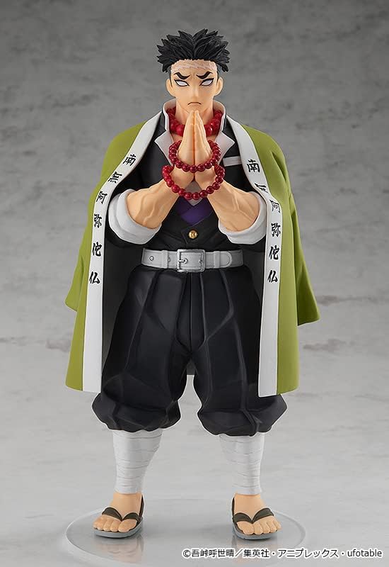 Good Smile Company Pop Up Parade Blade, Screaming Field