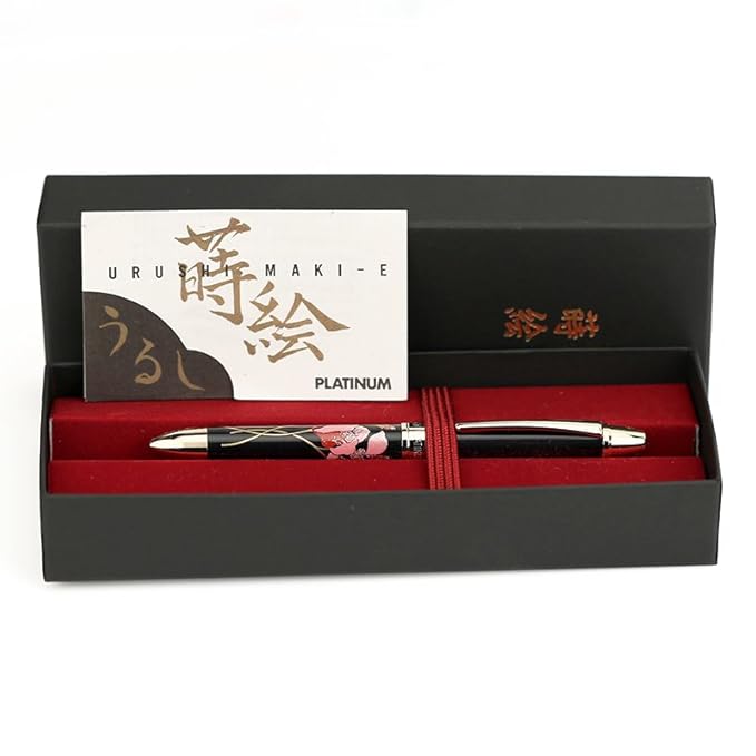 Platinum MWB-3000RM Modern Lacquer 2 Color 0.7 mm Ballpoint Multi Pen 0.5 mm Pencil - Owl Print