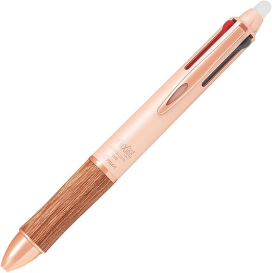 Pilot LKFB3SEF, Coral Pink CP Composite Writing Instrument (Ballpoint Pen 0.5mm, Black, Red, Blue, Green) Frixion Ball 4 05 Wood