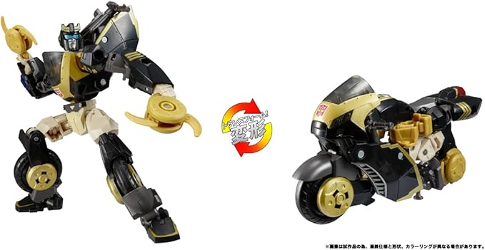 Transformer Takara Tomy Transformers Legacy TL-33 Pro