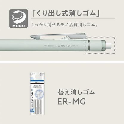 Tombow Mechanical Pencil, 0.5mm, MONO Monograph Grip (Soft Fit Grip for Anti-Fatigue), Pale Green DPA-152F