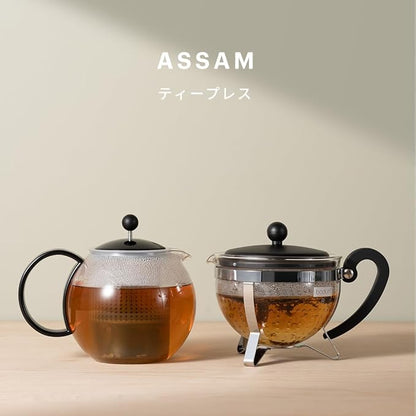 BODUM Teapot Tea Maker ASSAM Tea Press 1000ml Black