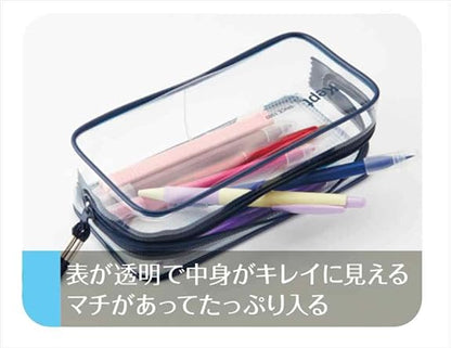 RAYMAY Fujii Kept Clear Pen Case