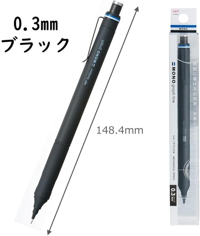 Tombow Mechanical Pencil, 0.3mm, MONO Monograph Fine (Wide Vision, Low Center of Gravity), Black DPA-111B