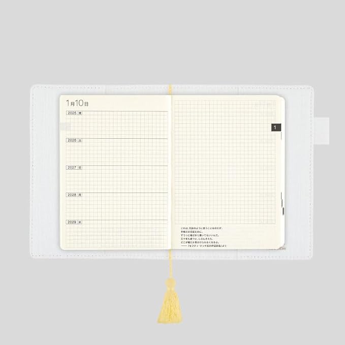Hobonichi 2025 Iyo Okumi / Almost Nichi 5 Year Notebook Gift Set haconiwa (2025-2029) [A6 Size]