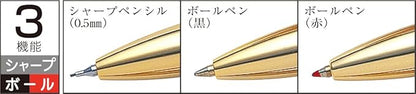 Platinum 3 features sharp writing ballpoint pen + black Marble MWB3000RN # 1 Nian Brush