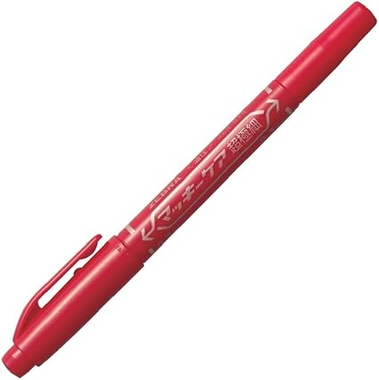 Zebra P-YYTH3-R Mackey Care Permanent Marker, Ultra Fine, Red (Blue)