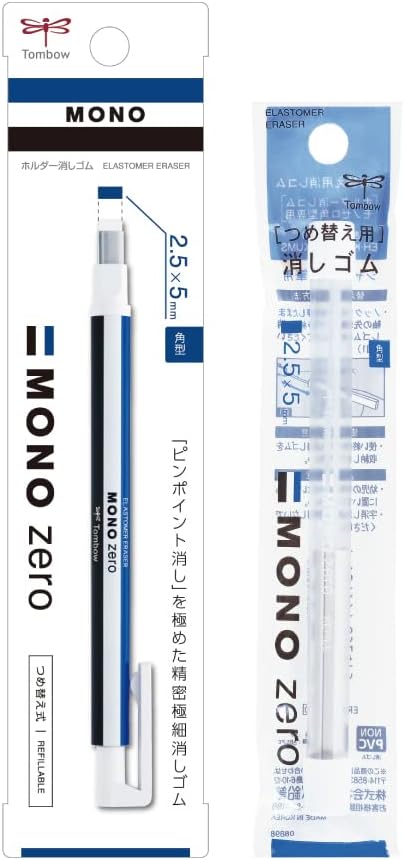 Tombow JCB-233AZ MONO Zero Pen-Shaped Rectangular Eraser With Refill for Eraser