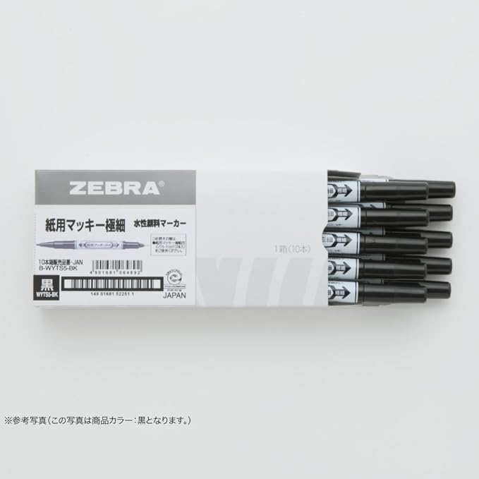 Zebra B-WYTS5-PU Water Based Pen Paper Mackie, Extra Fine Point, Purple, 10 Pieces (10 oranges, Extra fine)
