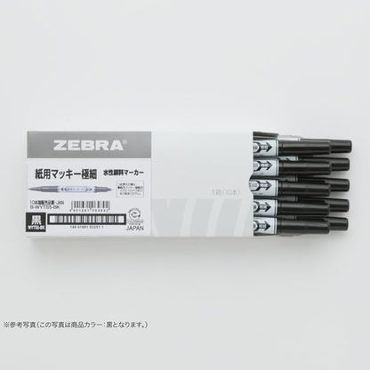 Zebra B-WYTS5-PU Water Based Pen Paper Mackie, Extra Fine Point, Purple, 10 Pieces (10 oranges, Extra fine)