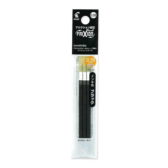 Pilot Frixion Ball Pen 038 Refill for Slim and 3 Set Ball Pen, Pack of 3, Black (LFBTRF30UF3B)