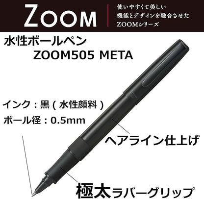 TOMBOW BW-LZB14 Pencil Ballpoint Pen ZOOM505 META Hairline Black