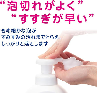 Kirei Kirei Medicated Foaming Hand Soap Refill, Fruits Mix Scent