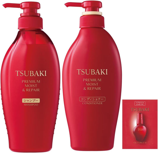 TSUBAKI Shampoo Conditioner Set Bottle + Free [Premium Moist & Repair] Glossy, Oil Force, Moisturizing, Cohesion, Drying, UV Ray
