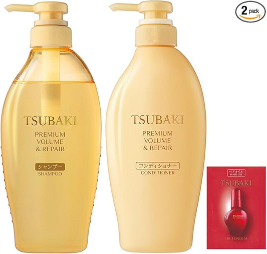 TSUBAKI Shampoo Conditioner Set Bottle + Free [Premium Volume & Repair] Fluffy Oil Force Bouncy Gloss Hari Koshi