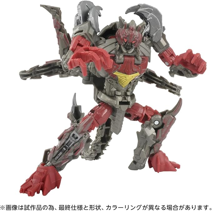 Transformers SS-143 Double Punch