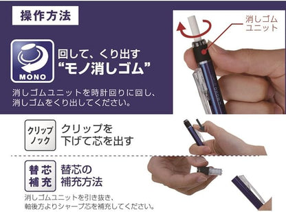 TOMBOW Mechanical Pencil, 0.01 inch (0.3 mm)  Monograph, Shake and Core, MONO Color DPA-131A (x2)