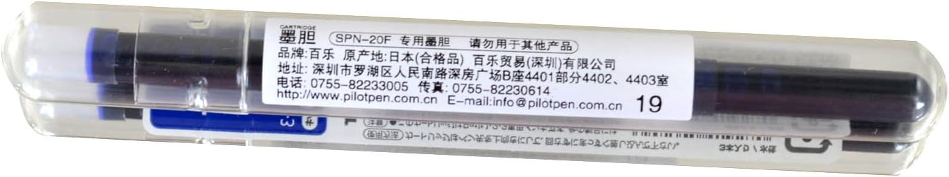 pilot Exclusive Cartridge Ink [Blue] IRF10SPN IRF10SPNL