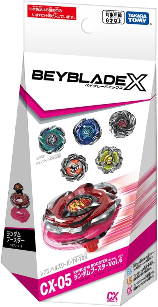 Beyblade X CX-05 Random Booster Vol.6
