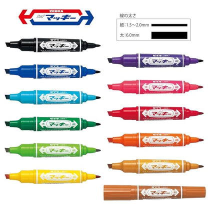 Zebra Mix Zebra High Mckee 12 Color Set Mc12C