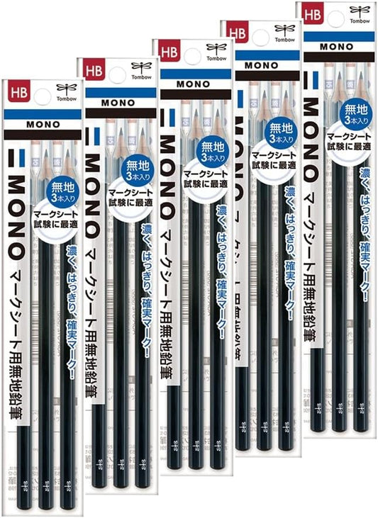 Tombow ACA-312-5P Mono Mark Sheet Pencil, Solid Color, HB Pencil, 3 Pack x 5 (With Cap)