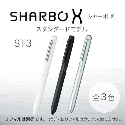 Zebra Multifunction Pen Sharbo X ST 3 Silver SB 14 - S