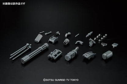Bandai Hobby HGBC Giant Gatling "Gundam Build Fighters" Model Kit Action Figure (1/144 Scale)