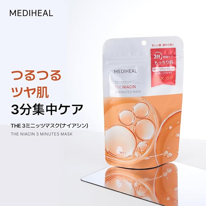Mediheal The 3 Minutes Mask, 7 Masks, 4.5 fl oz (135 ml), The 3 Minutes Mask 7P (NIACIN 1SET)
