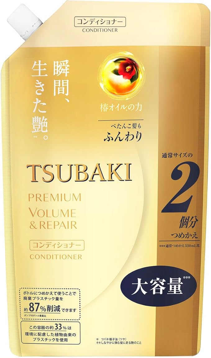 TSUBAKI Premium Repair Hair Conditioner, Bottle, Refill, 23.0 fl oz (330 ml)