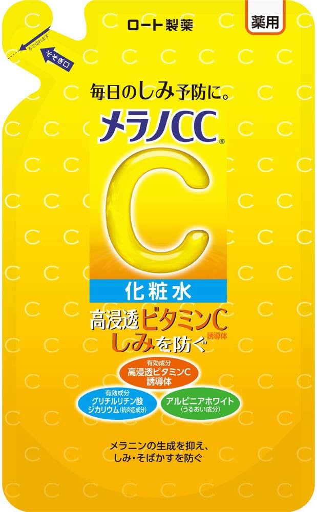 Melano CC Medicated Stain Reduction Whitening Lotion Replacement 6.0 fl oz (170 ml)