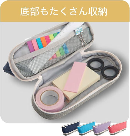 RAYMAY Fujii Pencil Case, 2 Layers, Pink FY366P