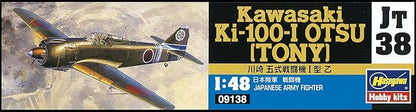 Hasegawa 1/48 Japanese Army Kawasaki Type 5 Fighter Model I Plastic Model JT38