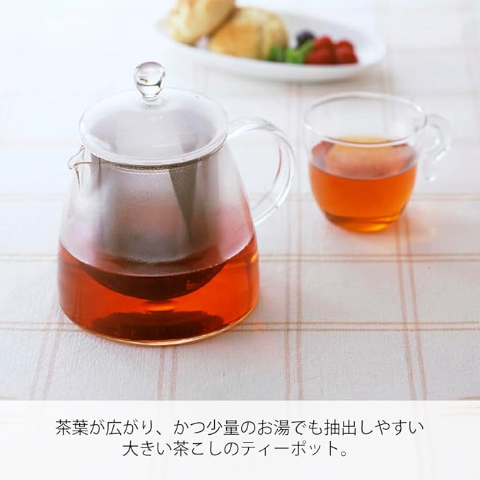 Hario"Pure" Leaf Tea Pot, 700ml