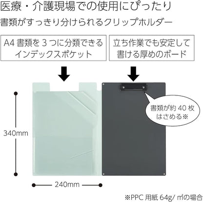 Kokuyo Joha MC50G Clip Holder, Mint Green, For Documents Separating