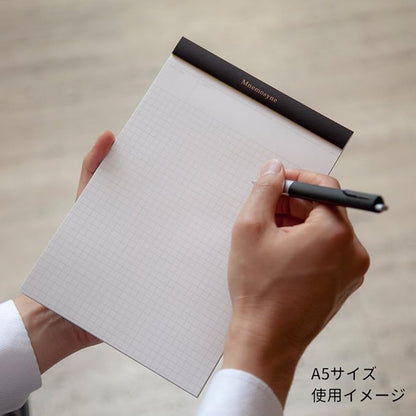 Maruman Notepad Nemosine A4 Grid N187A Black