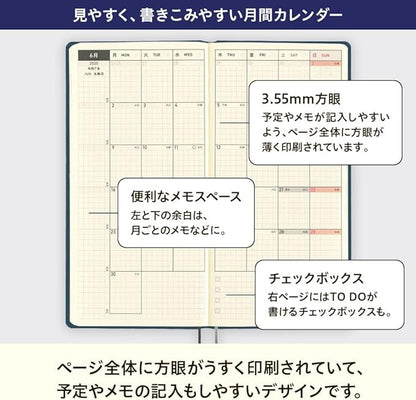 Hobonichi 2025 Weeks, Colors, Smoke Gray, Starting January, Weekly Notebook, Weekly Left, Slim Vertical