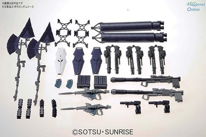 Bandai Hobby - Gundam UC - Full Armor Unicorn Gundam (Version Ka),Bandai MG