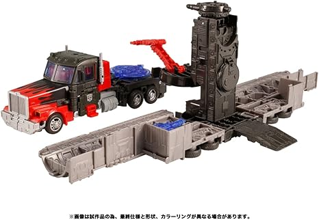 Transformers Legacy TL-06 Laser Optimus Prime