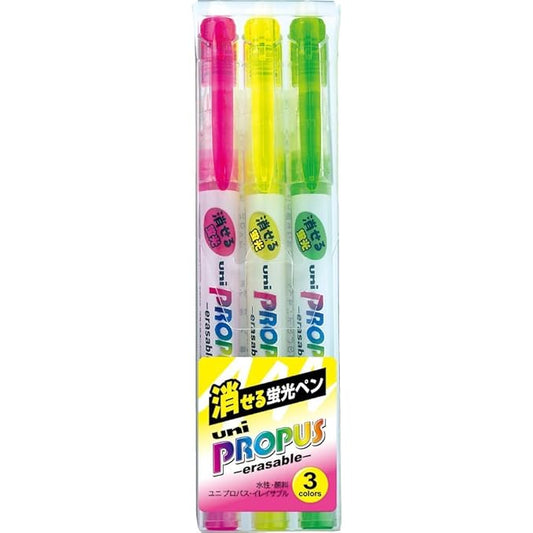 Uni Highlighter Erasable 3 Color Set (PUS151ER3C)