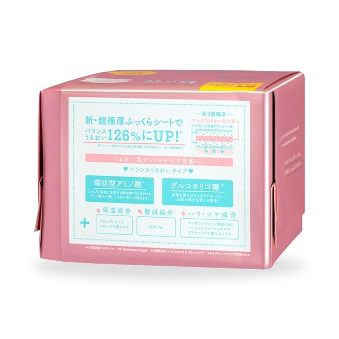New Face Mask Lulurun 36 Sheets