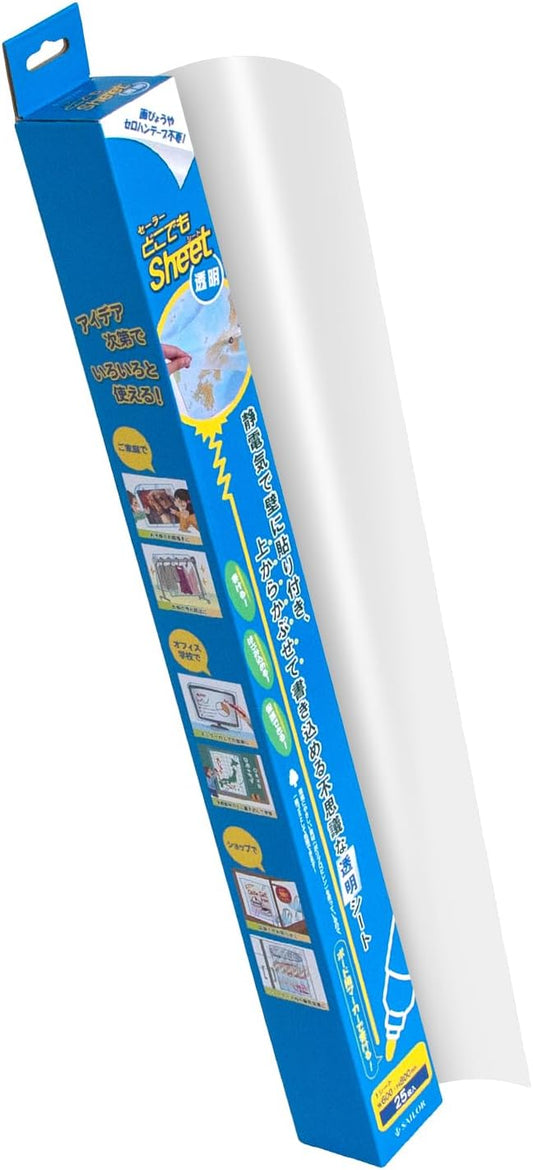 Sailor Fountain Pen, Dry Erase Board, Anywhere Sheet, Clear, 31-3501-000